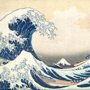 La grande vague de kanagawa d hokusai 1831 estampe japonaise exemplaire du metropolitan museum of art 1